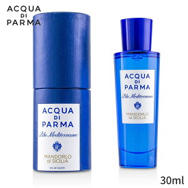 アクアディパルマ 香水 Acqua Di Parma ブルー メディテラネオ マンドリオ ディ シチリア EDT SP 30ml レディース 女性用 フレグランス 母の日 プレゼント ギフト 2024 人気 ブランド コスメ