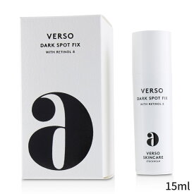 ヴェルソ 美容液 VERSO ダーク スポット フィクス 15ml レディース スキンケア 女性用 基礎化粧品 フェイス 母の日 プレゼント ギフト 2024 人気 ブランド コスメ