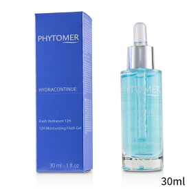 フィトメール 保湿・トリートメント Phytomer ヒドラコンティニュー 12H モイスチャライジング フラッシュ ゲル 30ml レディース スキンケア 女性用 基礎化粧品 フェイス 母の日 プレゼント ギフト 2024 人気 ブランド コスメ