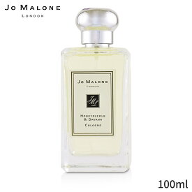 ジョーマローン 香水 Jo Malone ハニーサックル & ダバナ コロン (元々箱のない商品です) 100ml レディース 女性用 フレグランス 母の日 プレゼント ギフト 2024 人気 ブランド コスメ