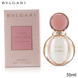 ブルガリ 香水 Bvlgari ローズ ゴルデア EDP SP 50ml レディース 女性用 フレグランス 母の日 プレゼント ギフト 2024 人気 ブランド コスメ