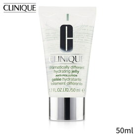 クリニーク 保湿・トリートメント Clinique ドラマティカリー ディファレント ハイドレーティング ゼリー 50ml レディース スキンケア 女性用 基礎化粧品 フェイス 母の日 プレゼント ギフト 2024 人気 ブランド コスメ