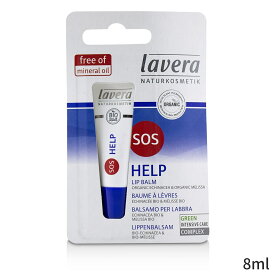 ラヴェーラ リップケア Lavera SOS ヘルプ リップ バーム 8ml レディース スキンケア 女性用 基礎化粧品 アイ・リップ ホワイトデー お返し 母の日 プレゼント ギフト 2024 人気 ブランド コスメ