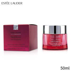 エスティローダー マスク・パック Estee Lauder シートマスク フェイスパック ニュートリシャス スーパー-ザクロ ラディアント エネルギー ナイト クリーム/ マスク 50ml レディース スキンケア 女性用 基礎化粧品 フェイス 母の日 プレゼント