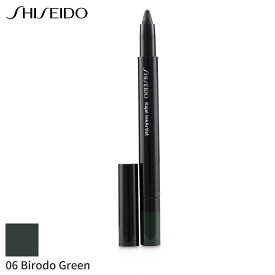 資生堂 アイライナー Shiseido カハル インクアーティスト (シャドー, ライナー, ブラウ) - # 06 Birodo Green (Hunter Green) 0.8g メイクアップ アイ 母の日 プレゼント ギフト 2024 人気 ブランド コスメ