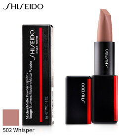 資生堂 リップスティック Shiseido 口紅 モダンマット パウダー - # 502 Whisper (Nude Pink) 4g メイクアップ リップ 落ちにくい 母の日 プレゼント ギフト 2024 人気 ブランド コスメ