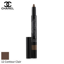 シャネル アイシャドウ Chanel アイカラー スタイロ オンブル Et コントゥア (アイシャドウ/ライナー/コール) - # 12 Contour Clair 0.8g メイクアップ アイ 母の日 プレゼント ギフト 2024 人気 ブランド コスメ