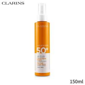 クラランス 日焼け止め Clarins サン ケア ボディ ローション スプレー SPF 50 150ml レディース スキンケア 女性用 基礎化粧品 UVケア 母の日 プレゼント ギフト 2024 人気 ブランド コスメ