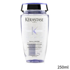 ケラスターゼ シャンプー Kerastase ブロンド アブソル ベイン ルミエール ハイドレーティング イルミネーティング (ライト or ハイライト ヘア) 250ml ヘアケア 母の日 プレゼント ギフト 2024 人気 ブランド コスメ