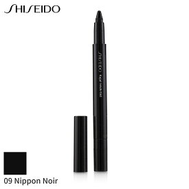 資生堂 アイライナー Shiseido カジャール インクアーティスト (シャドー, ライナー, ブロウ) - # 09 Nippon Noir (Black) 0.8g メイクアップ アイ 母の日 プレゼント ギフト 2024 人気 ブランド コスメ