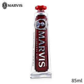 マービス 歯磨き粉 Marvis シナモン ミント トゥースペースト 85ml レディース スキンケア 女性用 基礎化粧品 デンタルケア 母の日 プレゼント ギフト 2024 人気 ブランド コスメ