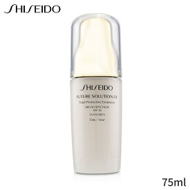 資生堂 保湿・トリートメント Shiseido フューチャーソリューション LX トータル プロテクティブ エマルジョン SPF20 75ml レディース スキンケア 女性用 基礎化粧品 フェイス 母の日 プレゼント ギフト 2024 人気 ブランド コスメ