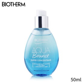 ビオテルム 美容液 Biotherm Aqua Super Concentrate (Bounce) - For All Skin Types 50ml レディース スキンケア 女性用 基礎化粧品 フェイス 母の日 プレゼント ギフト 2024 人気 ブランド コスメ