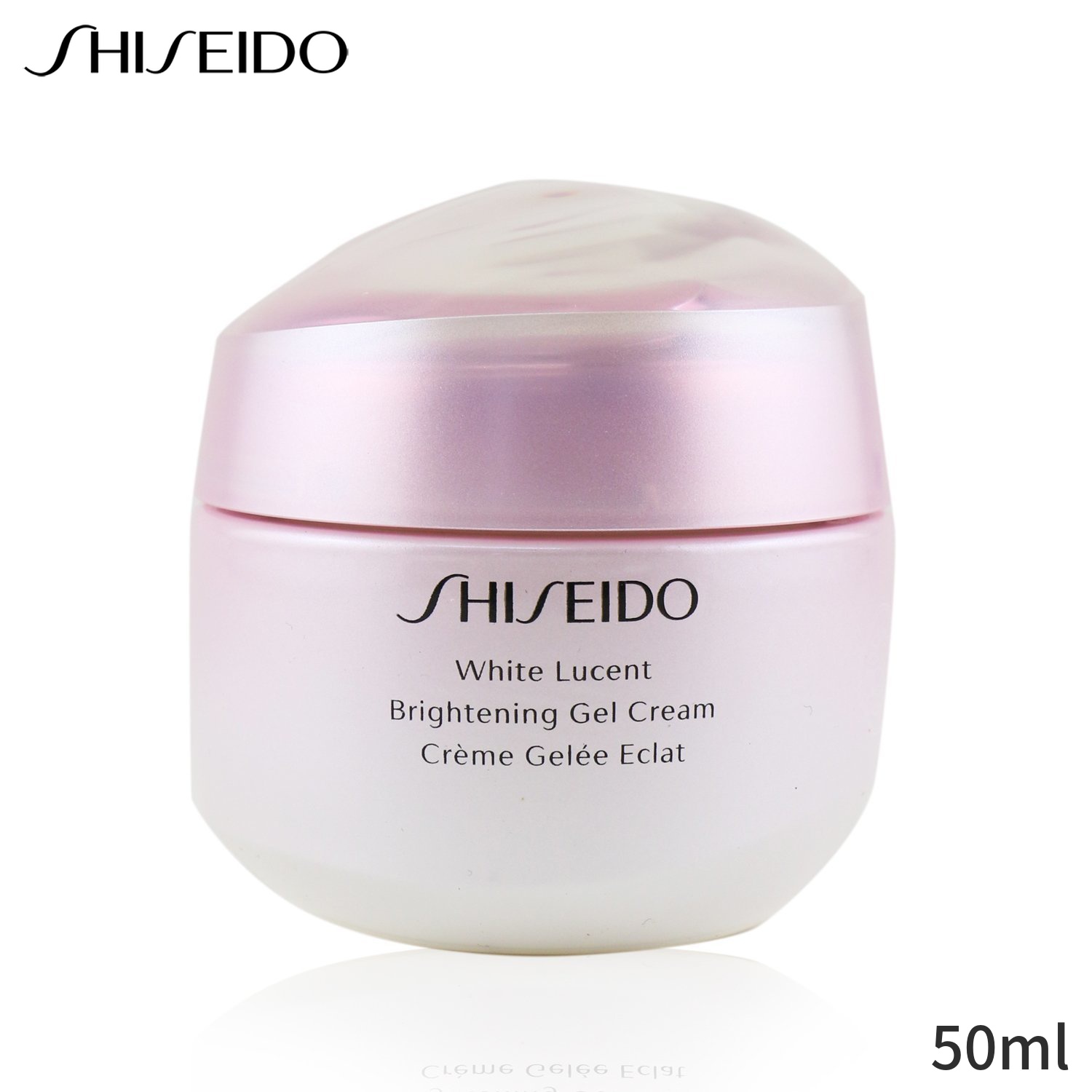 楽天市場】資生堂 保湿・トリートメント Shiseido ホワイトルーセント