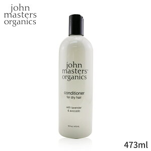 ジョンマスターオーガニック コンディショナー John Masters Organics L&Aコンディショナー N（ラベンダー&アボカド） 473ml ヘアケア 誕生日プレゼント ギフト 人気 ブランド コスメ