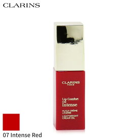 クラランス リップグロス Clarins 口紅 コンフォート リップオイル インテンス - # 07 Intense Red 7ml メイクアップ リップ 落ちにくい 母の日 プレゼント ギフト 2024 人気 ブランド コスメ