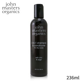 ジョンマスターオーガニック シャンプー John Masters Organics 2-in-1 Shampoo & Conditioner For Dry Scalp with Zinc Sage 236ml ヘアケア 母の日 プレゼント ギフト 2024 人気 ブランド コスメ