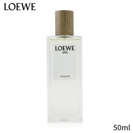 ロエベ 香水 Loewe 001 オードパルファムスプレー 50ml レディース 女性用 フレグランス 母の日 プレゼント ギフト 2024 人気 ブランド コスメ