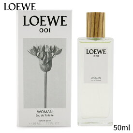 ロエベ 香水 Loewe 001 オードトワレ スプレー 50ml レディース 女性用 フレグランス 母の日 プレゼント ギフト 2024 人気 ブランド コスメ