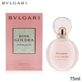 ブルガリ 香水 Bvlgari Rose Goldea Blossom Delight Eau De Parfum Spray 75ml レディース 女性用 フレグランス 母の日 プレゼント ギフト 2024 人気 ブランド コスメ