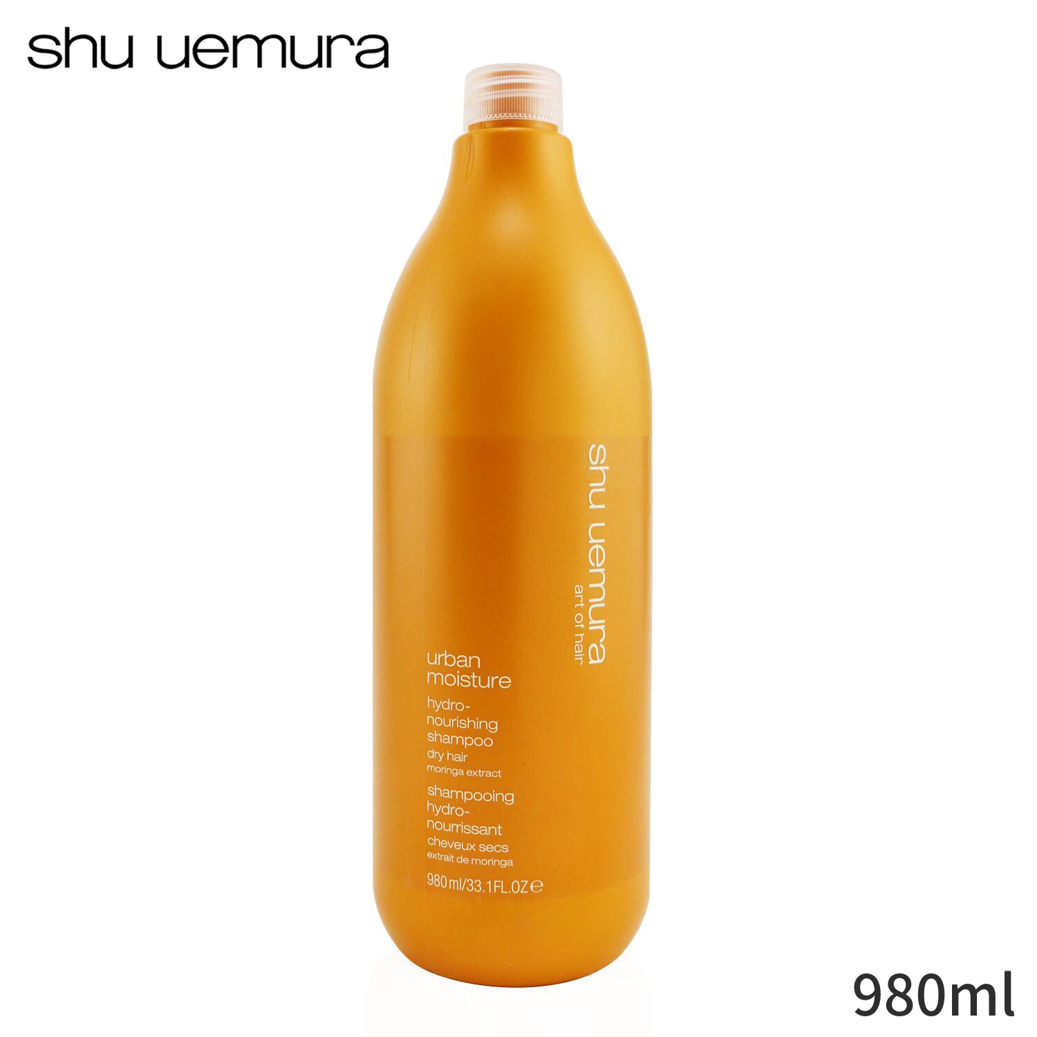 シュウウエムラ シャンプー コスメ 化粧品 海外直送 Shu Uemura Urban Moisture ヘアケア ギフト お気に入り 低価格化 人気 Shampoo 誕生日プレゼント 980ml Hydro-Nourishing Hair Dry