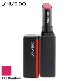 資生堂 リップスティック Shiseido 口紅 カラージェル リップバーム - # 111 バンブー 2g メイクアップ リップ 落ちにくい 母の日 プレゼント ギフト 2024 人気 ブランド コスメ