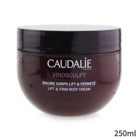 コーダリー ボディローション Caudalie Vinosculpt Lift & Firm Body Cream 250ml レディース スキンケア 女性用 基礎化粧品 ボディ 母の日 プレゼント ギフト 2024 人気 ブランド コスメ