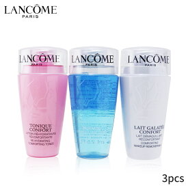 ランコム トラベルセット Lancome ギフトセット マイ3ステップ クレンジング キット:ビファシル 75ml + ガラテコンフォート トニック コンフォート 3pcs レディース スキンケア 女性用 基礎化粧品 スキンケアセット おしゃれ 母の日 プレゼント