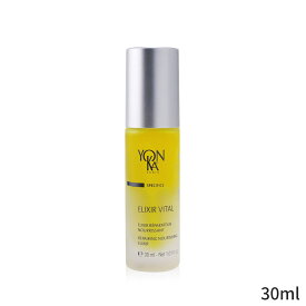 ヨンカ 保湿・トリートメント Yonka Specifics Elixir Vital With Beech Buds - Repairing, Nourishing 30ml レディース スキンケア 女性用 基礎化粧品 フェイス 母の日 プレゼント ギフト 2024 人気 ブランド コスメ