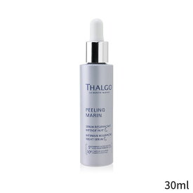 タルゴ 美容液 Thalgo Peeling Marin Intensive Resurfacing Night Serum 30ml レディース スキンケア 女性用 基礎化粧品 フェイス 母の日 プレゼント ギフト 2024 人気 ブランド コスメ