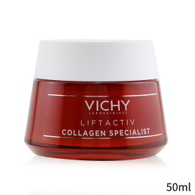 ヴィシー 保湿・トリートメント Vichy Liftactiv Collagen Specialist (Bio-Peptides + Vitamin C) 50ml レディース スキンケア 女性用 基礎化粧品 フェイス 母の日 プレゼント ギフト 2024 人気 ブランド コスメ