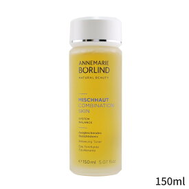 アンネマリーボーリンド 化粧水・ミスト Annemarie Borlind Combination Skin System Balance Balancing Toner - For 150ml レディース スキンケア 女性用 基礎化粧品 フェイス 母の日 プレゼント ギフト 2024 人気 ブランド コスメ