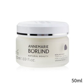 アンネマリーボーリンド 保湿・トリートメント Annemarie Borlind Combination Skin System Balance Normalizing Night Cream - For 50ml レディース スキンケア 女性用 基礎化粧品 フェイス 母の日 プレゼント ギフト 2024 人気 ブランド コスメ