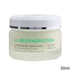 アンネマリーボーリンド 保湿・トリートメント Annemarie Borlind LL Regeneration System Vitality Revitalizing Day Cream 50ml レディース スキンケア 女性用 基礎化粧品 フェイス 母の日 プレゼント ギフト 2024 人気 ブランド コスメ