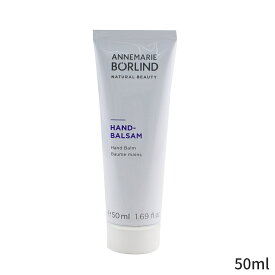 アンネマリーボーリンド ハンドケア・フットケア Annemarie Borlind 手荒れ Hand Balm 50ml レディース スキンケア 女性用 基礎化粧品 ボディ ホワイトデー お返し 母の日 プレゼント ギフト 2024 人気 ブランド コスメ