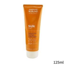 アンネマリーボーリンド 日焼け止め Annemarie Borlind サンケア サンフルイド SPF 20 125ml レディース スキンケア 女性用 基礎化粧品 UVケア 母の日 プレゼント ギフト 2024 人気 ブランド コスメ