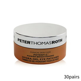 ピータートーマスロス アイケア Peter Thomas Roth ポテントC パワー ブライトニング ハイドラジェルアイパッチ 30pairs レディース スキンケア 女性用 基礎化粧品 アイ・リップ 母の日 プレゼント ギフト 2024 人気 ブランド コスメ