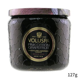 ボルスパ キャンドル Voluspa フレグランスキャンドル おしゃれ 可愛い Petite Jar Candle - Pink Citron Grapefruit 127g ホームフレグランス ホワイトデー お返し 母の日 プレゼント ギフト 2024 人気 ブランド コスメ