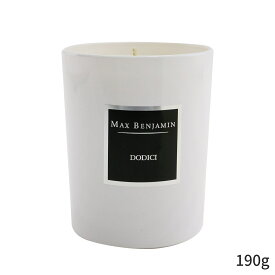 マックスベンジャミン キャンドル Max Benjamin フレグランスキャンドル おしゃれ 可愛い Candle - Dodici 190g ホームフレグランス 母の日 プレゼント ギフト 2024 人気 ブランド コスメ