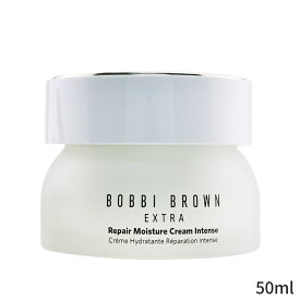 ボビイブラウン 保湿・トリートメント Bobbi Brown エクストラ リペア モイスチャー クリーム インテンス 50ml レディース スキンケア 女性用 基礎化粧品 フェイス ホワイトデー お返し 母の日 プレゼント ギフト 2024 人気 ブランド コスメ