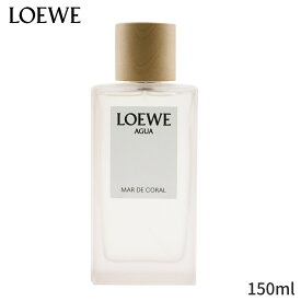 ロエベ 香水 Loewe Agua Mar De Coral Eau Toilette Spray 150ml レディース 女性用 フレグランス 誕生日プレゼント ギフト 人気 ブランド コスメ