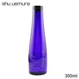 シュウウエムラ シャンプー Shu Uemura Yubi Blonde Glow Revealing Shampoo - Bleached, Highlighted Blondes 300ml ヘアケア 母の日 プレゼント ギフト 2024 人気 ブランド コスメ