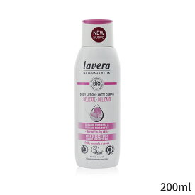 ラヴェーラ ボディローション Lavera Body Lotion (Delicate) - With Organic Wild Rose & Shea Butter For Normal To Dry Skin 200ml レディース スキンケア 女性用 基礎化粧品 ボディ 母の日 プレゼント ギフト 2024 人気 ブランド コスメ