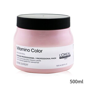 ロレアル ヘアマスク L'Oreal ヘアパック Professionnel Serie Expert - Vitamino Color Resveratrol Radiance System Mask (For Colored Hair) (Salon Product) 500ml ヘアケア トリートメント 母の日 プレゼント ギフト 2024 人気 ブランド コスメ
