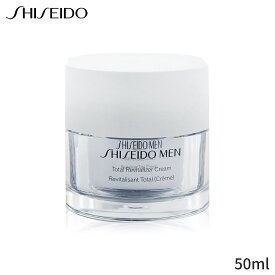 資生堂 保湿・トリートメント Shiseido メンズ トータル リバイタライザー クリーム 50ml スキンケア 男性用 基礎化粧品 フェイス 父の日 プレゼント ギフト 2024 人気 ブランド コスメ