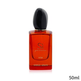 ジョルジオアルマーニ 香水 Giorgio Armani Si Passione Eclat Eau De Parfum Spray 50ml レディース 女性用 フレグランス ホワイトデー お返し 母の日 プレゼント ギフト 2024 人気 ブランド コスメ