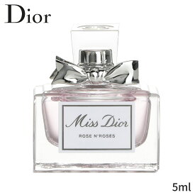 クリスチャンディオール 香水 Christian Dior Miss Rose N'Roses Eau De Toilette 5ml レディース 女性用 フレグランス 母の日 プレゼント ギフト 2024 人気 ブランド コスメ