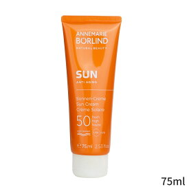 アンネマリーボーリンド 日焼け止め Annemarie Borlind サン サンクリーム SPF 50 75ml レディース スキンケア 女性用 基礎化粧品 UVケア 母の日 プレゼント ギフト 2024 人気 ブランド コスメ