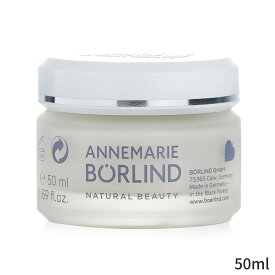 アンネマリーボーリンド 保湿・トリートメント Annemarie Borlind Z エッセンシャル ナイト クリーム 50ml レディース スキンケア 女性用 基礎化粧品 フェイス 母の日 プレゼント ギフト 2024 人気 ブランド コスメ