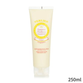 パーリエール ボディローション Perlier Ginger Moisturizing Body Cream 250ml レディース スキンケア 女性用 基礎化粧品 ボディ 母の日 プレゼント ギフト 2024 人気 ブランド コスメ